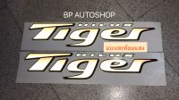 สติ๊กเกอร์ TIGER D4D แดง ติดข้างท้ายกระบะ Toyota Hilux Tiger D4D ปี2002 งานสะท้อนแสง 3M ราคาต่อคู่