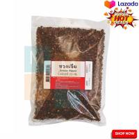 Sichuan Pepper 200 g  ชวงเจีย 200 กรัม