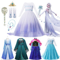 Frozen เครื่องแต่งกายชุดเจ้าหญิงสำหรับสาวสีขาว Sequined ตาข่าย Ball Gown Carnival เสื้อผ้าเด็กคอสเพลย์ Snow Queen Anna