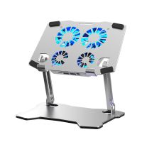 Adjustable laptop with 4 cooling fans and USB hub IPAD compatible stand Tablet aluminum radiator