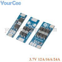 【YD】 1S 12A 16A 24A 3.7V Lithium Battery Protection Board Module 18650 4.2V Charging Voltage/short Circuit/overcharge Prevention