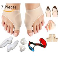 ♛๑ 7Pcs/Set Bunion Corrector Gel Pad Stretch Nylon Hallux Valgus Protector Guard Toe Separator Orthopedic Supplies Foot Care Tool