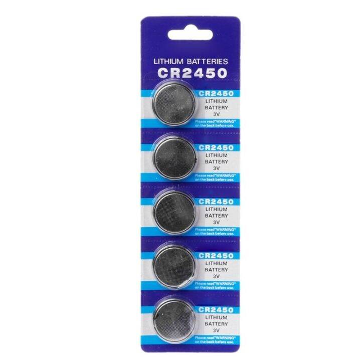 1Packs/5PCS CR2450 Battery 3V CR 2450 CR2450 Coin Button Cell