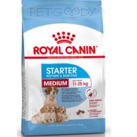 ส่งฟรีทุกชิ้นทั่วไทย  Royal Canin Medium Starter สำหรับแม่สุนัขพันธุ์กลางช่วงตั้งท้อง-หย่านมลูก 4kg