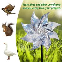 DFJET 1/2/10pcs/set Sparkly Pinwheels Scare Birds Drive Away Pigeon Crow For Lawns and Garden Bird Repellent Windmill Wind Spinner Reflective Pinwheel