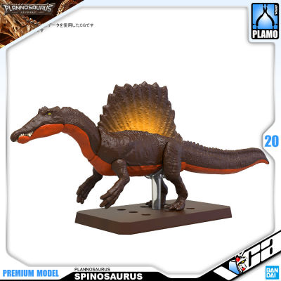 VCA ⭐️ BANDAI DINOSAUR PLANNOSAURUS SPINOSAURUS โครงกระดูกไดโนเสาร์ ประกอบ โมเดล ของเล่น VCAGTH GUNDAM