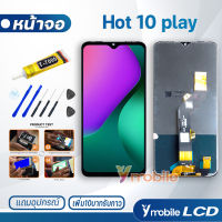 หน้าจอ LCD infinix Hot 10S / Hot 10 play / Hot 10 / Hot 10i งานแท้ อะไหล่มือถือ จอ จอชุด infinix Hot 10 / Hot 10 play / Hot 10S / Hot 10i สามารถเลือกซื้อพร้อมกาว