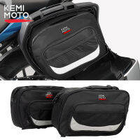 Untuk R850RT S1000XR R1200R BMW R1100 R1100GS R1150RS R1150RT K1200GT K1300GT ขอ BMW Motosikal Saddlebag Beg Dalam