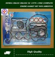 HONDA CB650 CB650 year 1979-1982 COMPLETE ENGINE GASKET SET "NON ASBESTOS" #ปะเก็นเครื่อง ชุดใหญ่ ไม่มีแร่ใยหิน