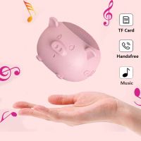 Wireless Bluetooth 5.0 Speaker Cute Pig Subwoofer Audio Music Player Portable Hands-Free Speakers Support TF Card Play