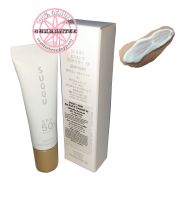 SUQQU Extra Protector 50 SPF50+PA++++