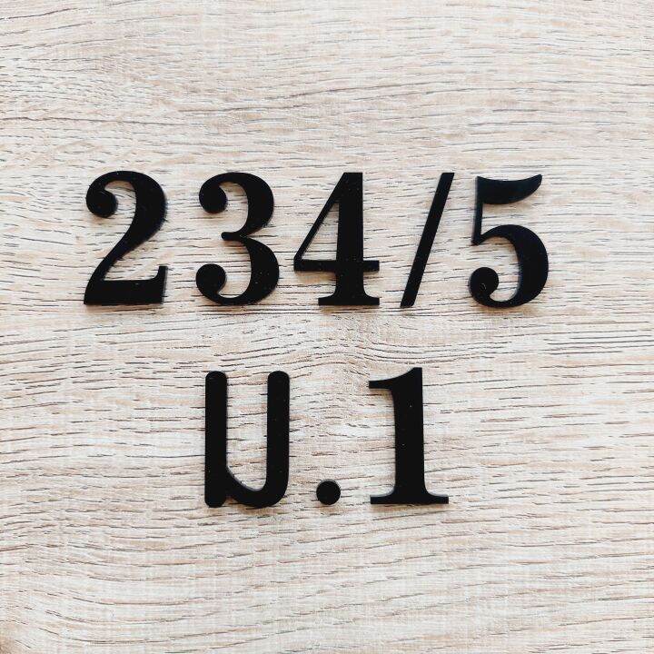 ตัวเลขที่บ้าน-ตัวเลขที่ห้อง-ขนาดสูง-7-cm-กาว2หน้าpeอย่างดีหลังตัวเลขพร้อมใช้