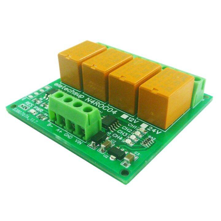 MODBUS RTU COM UART Serial Port Switch DIN Rail Case DC 12V 24V 4CH