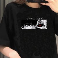 เสื้อการ์ตูนญี่ปุ่นสุดฮอต Tokyo Ghoul เสื้อยืดผู้ชาย,เสื้อยืดการ์ตูนคาเนกิเคนเสื้อยืดกราฟิกฮาราจูกุใช้ได้ทั้งชายและหญิง