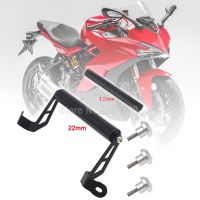 Fit For DUCATI MULTISTRADA 950 15-17 MULTISTRADA 1200 1200S 1200 ENDURO 15-17 Stand Holder Phone Mobile Phone GPS Plate Bracket Food Storage  Dispense