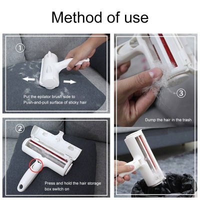 Pet Hair Remover Roller Removing Dog Cat Hair Home Sofa Clothe From Furniture Self-cleaning Lint Pet Hair Carpets Clothing