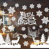 Removable Christmas Window Stickers Christmas Decorations for Home Christmas Ornaments Merry Christmas 2021 Happy New Year 2022