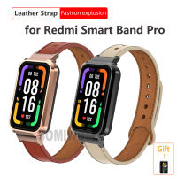 สายหนังพร้อมเคสสแตนเลสสำหรับ Redmi Smart Band Pro เปลี่ยนสายนาฬิกาสร้อยข้อมือสำหรับ Redmi Band Pro