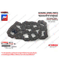 94568F905800 โซ่ราวลิ้น 58 ข้อ,โซ่ขับเพลาลูกเบี้ยว CHAIN เเท้ศูนย์ YAMAHA XMAX 2017-2023