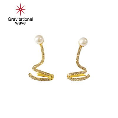 Gravitational Wave ต่างหู1คู่ Shining Elegant สวมใส่ทุกวันแฟชั่นเครื่องประดับต่างหูผู้หญิงสำหรับชีวิตประจำวัน
