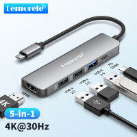 Lemorele ฮับ USB 3.0 USB C ฮับ5พอร์ต USB เชื่อมต่อสถานี Type C Hub 4K 30Hz HDMI อะแดปเตอร์ที่เข้ากันได้กับแล็ปท็อป PD 100W