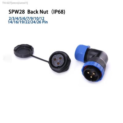 ♗ SP28 IP68 Elbow Back Nut waterproof cable connector 2/3/4/5/6/7/9/10/12/14/16/19/22/24/26 Pin aviation cable connectors