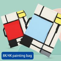 8K/4K Multi-functional Portable Shoulder Sketch Drawing Board Bag Painting Bag Plaid Color Matching Canvas Waterproof Art Bag