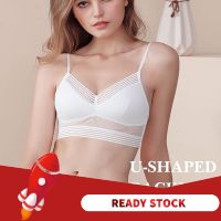 ⌂⌂ Fashion Low Back Bralette Backless Thin 【Goob】