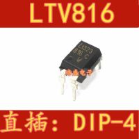 10ชิ้นจุ่ม Ltv816-4 Ltv-816s Ltv816b C A