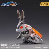 52ของเล่น BEASTDRIVE SPACE SPRINGER,หุ่นยนต์แปลงร่าง,แปลงในกระต่ายและนักรบ,ตุ๊กตาขยับแขนขาได้,ของขวัญสะสม