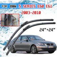 E60สำหรับ Bmw 5 Series E61 2003 ~ 2010 520i 525i 523i 528i 530i 535i 540i 545i 550i M5 520d ใบปัดน้ำฝนรถยนต์อุปกรณ์เสริม525d