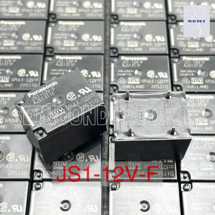 Relay JS112VF Panasonic พานาโซนิค รีเลย์ 12V 10A 5ขา Made in Thailand Lazada.co.th