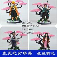 อะนิเมะรูปมือขายส่ง Ghost-Kill Blade ฉาก Shanyi Ne Bean Charanjiro Butterfly Ninja Model Decoration figure