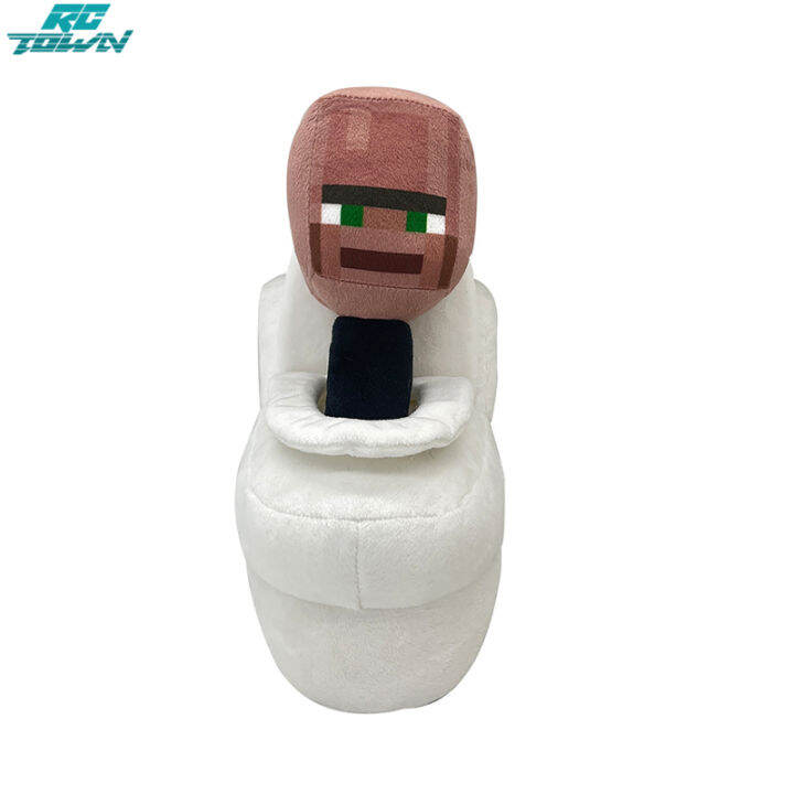 Skibidi Toilet Man Plush Toy Cartoon Doll Stuffed Soft Plushies ...