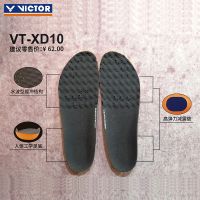 VICTOR Victor Victory แบดมินตันใหม่ยืดหยุ่นสูงการดูดซับแรงกระแทกป้องกันการลื่นรองรับ VTXD12พื้นรองเท้ากีฬา