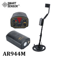 ERTU เครื่องมือตัวค้นหาสแกนเนอร์ AR944M Depth1.8m/3M ใหม่2000mA แบตเตอรี่ Li-สำหรับขุดทองหาขายดีนักล่า