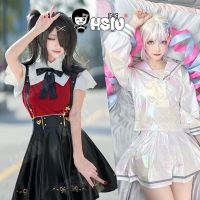 Needy Girl Overdose Cosplay Costume Game Needy Girl Overdose Cosplay HSIU Black Faux Leather Skirt White Bright Skirt