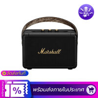 รับประกัน 1 ปี  Marshall Kilburn II Bluetooth Portable Speaker ลำโพงบลูทูธ ลำโพงบลูทูธ