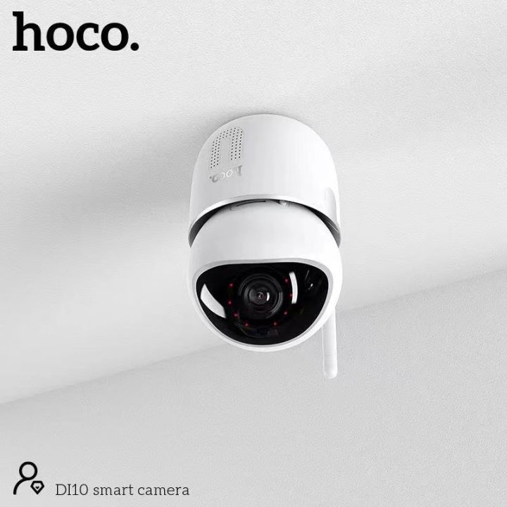 sy-hoco-di10-กล้องsmart-camera-กล้องวงจรปิด-กล้องติดบ้าน-กล้องติดร้าน-hoco-di10-กล้องsmart-camera-กล้องวงจรปิด-กล้องติดบ้าน