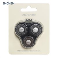 ENCHEN Blackstone Replacement Electric Shaver Head 1PC 3D Float Tripe Blade Electric Razor Cutter Heads 100 Original