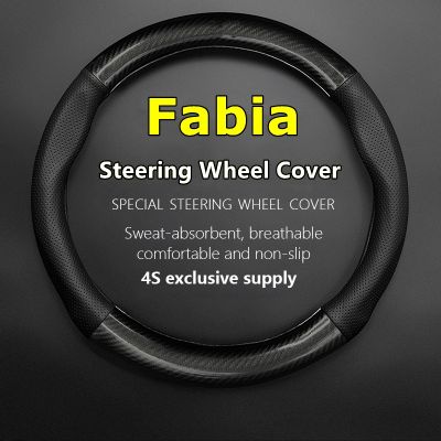 huawe Car PUleather For Skoda Fabia Steering Wheel Cover Leather Carbon 1.4 1.6 2008 2009 2011 2012 Monte Carlo 2014 2015 2016 2017
