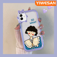 Chenyyyka เคส F04 M04 A04E A04ปลอกสำหรับ Samsung ลายการ์ตูนน่ารักสาวๆสีสันสดใสสีทึบเคสมือถือกันกระแทกป้องกันรอยขีดข่วนกันลื่นฝาครอบโปร่งใส