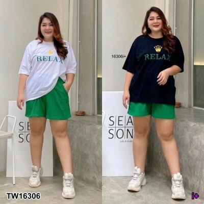 MM16306 Set #Bigsize 2 ชิ้น เสื้อยืดแขนสั้น + กางเกงขาสั้น