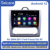 Seicane 9นิ้วAndroid 12.0 QLED Touchscrrenวิทยุติดรถยนต์สำหรับ2004 2005 2006 2007 2008 2009 2010 2011 Ford Focus Exiที่พร้อมGPS Navigationไวไฟบูลทูธยูเอสบีเพลง1080PกระจกวิดีโอLink