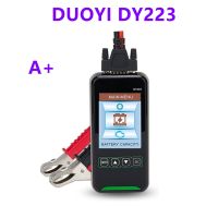 ☇ DUOYI DY222 Car Battery Tester 12V 24V Digital Automotive Diagnostic Battery Tester Analyzer 2000CCA Cranking Charging Test Tool