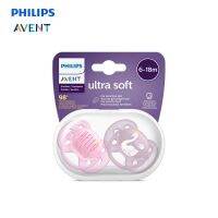 จุกหลอกPhilips Avent Ultra Soft Pacifier 6-18m Girl