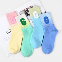 Ins Hot Fashion Gradual Change Color Women Men Unisex Cool Cotton Socks Youth Fashion Socks