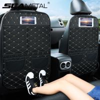 【hot】☃  Car Back Protector Leather Anti Kick