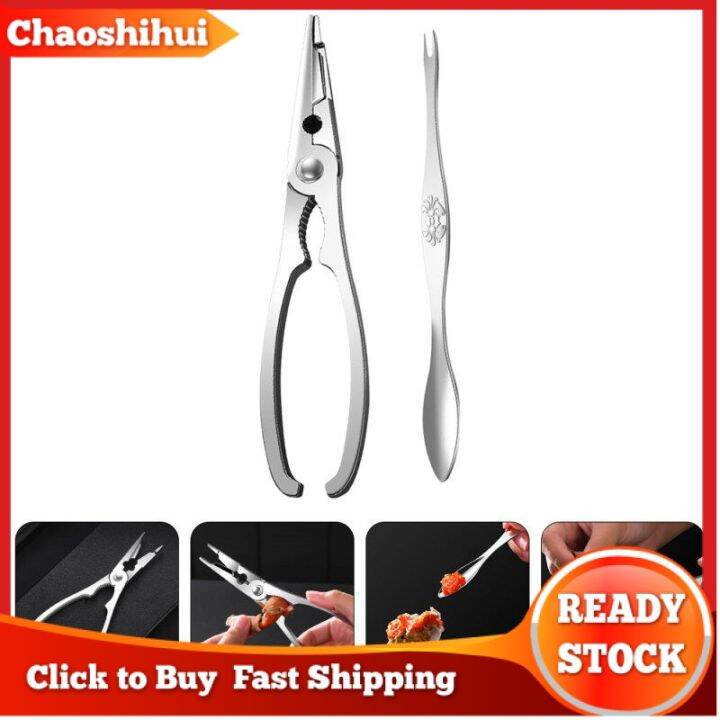 Chaoshihui Crab Claws Crab Needles Oyster Crackers Corn Crackers Crab