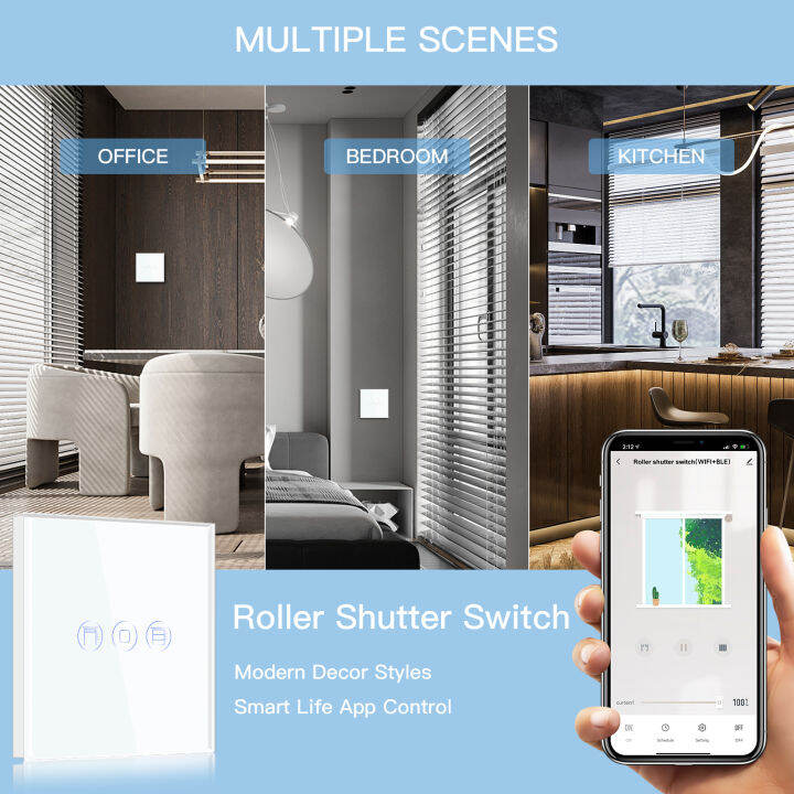 bseed-wireless-wifi-roller-shutter-switch-single-smart-blind-touch-sensor-switch-assistant-alexa-tuya-smart-life-app